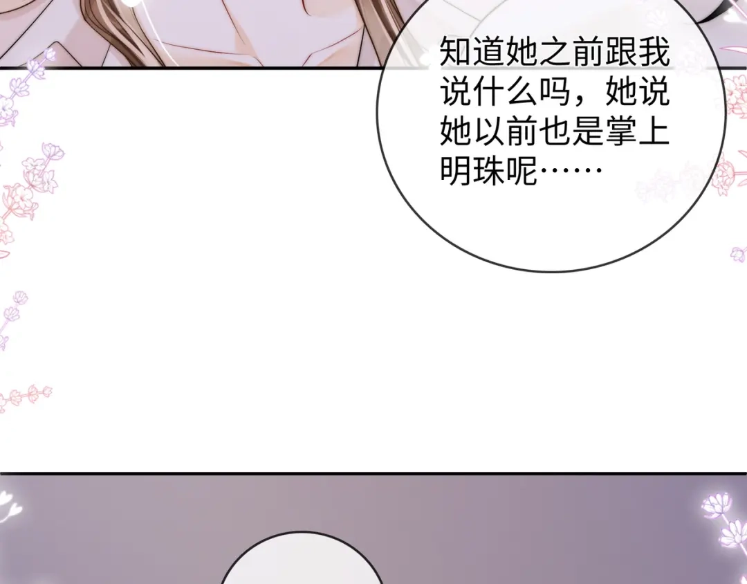 第223页