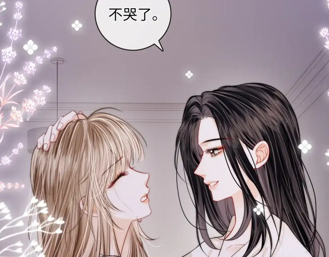 第226页