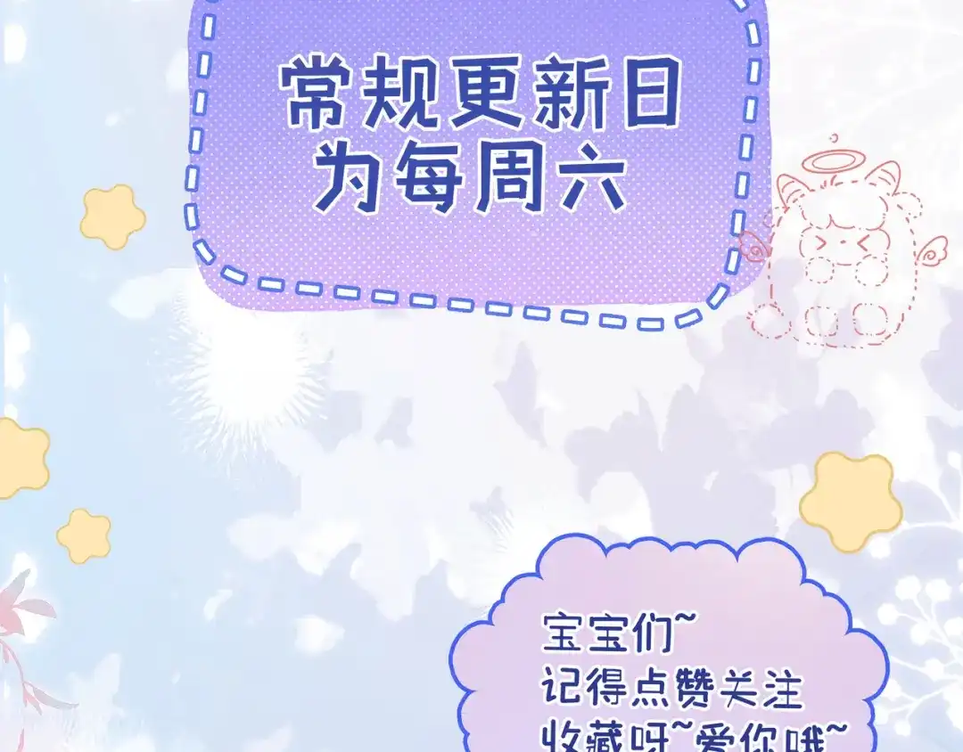 第268页