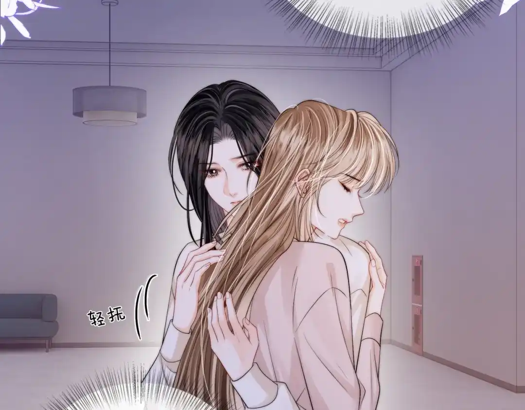 第206页