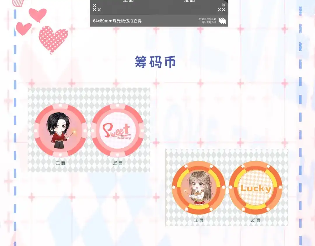 第169页