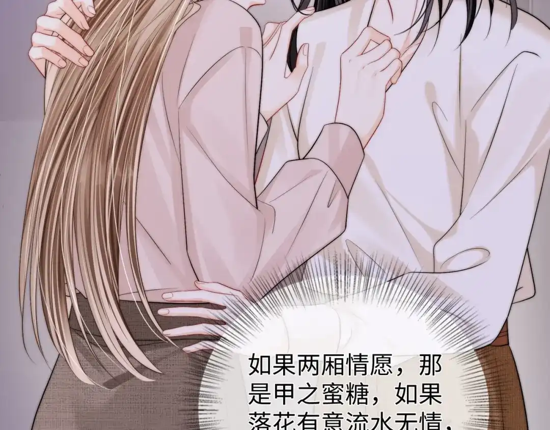 第216页