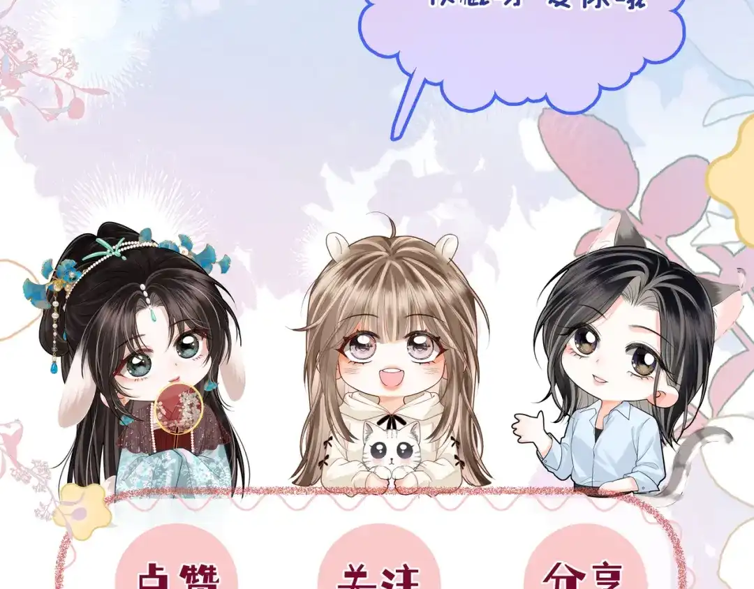 第273页