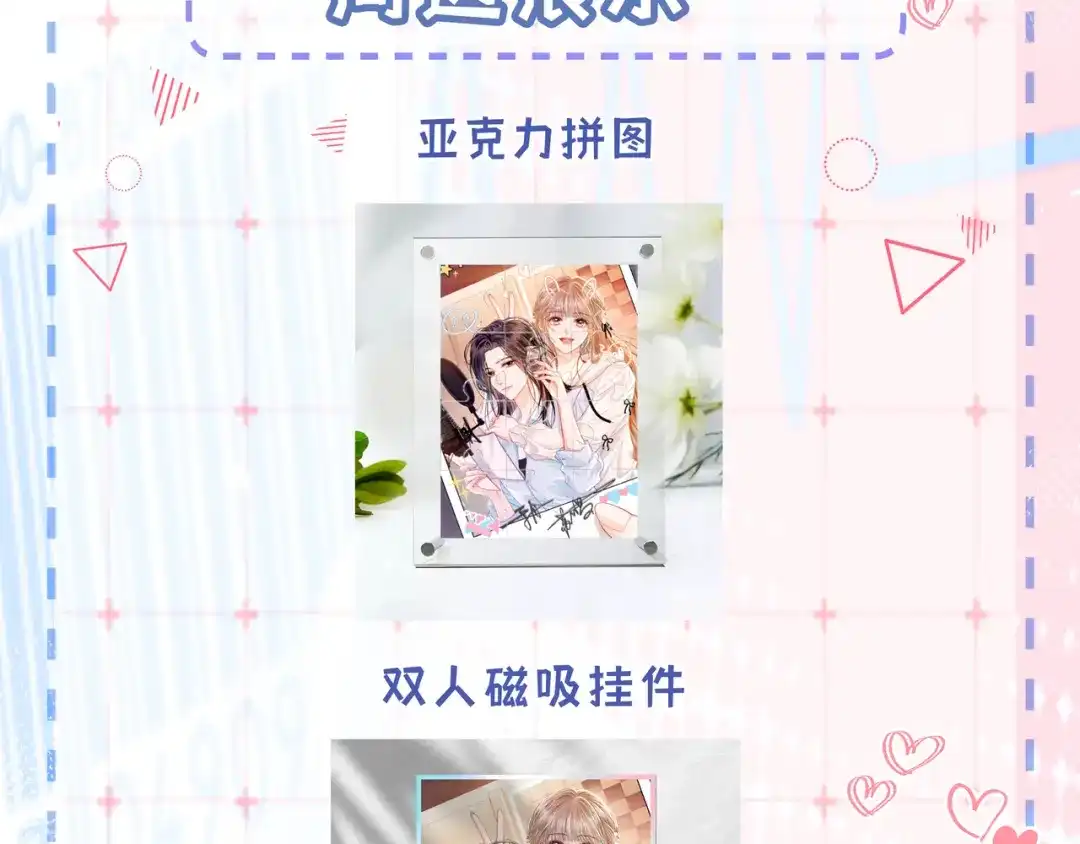 第166页