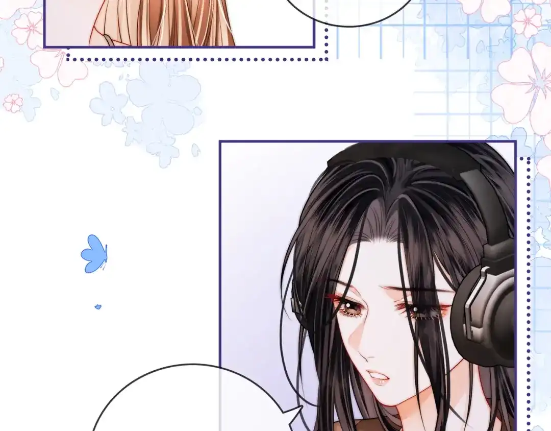 帮我拍拍 第59话 坦白局 第206页