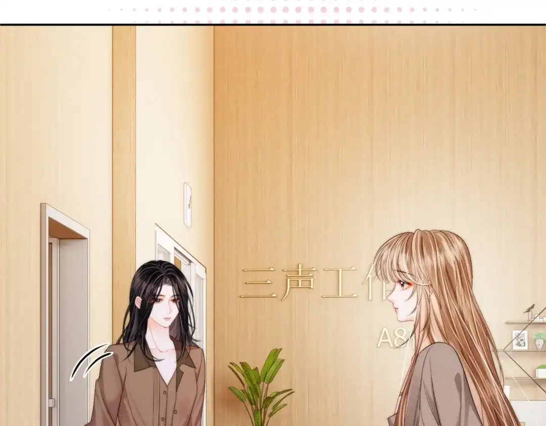 帮我拍拍 第60话 我们顺其自然 第32页