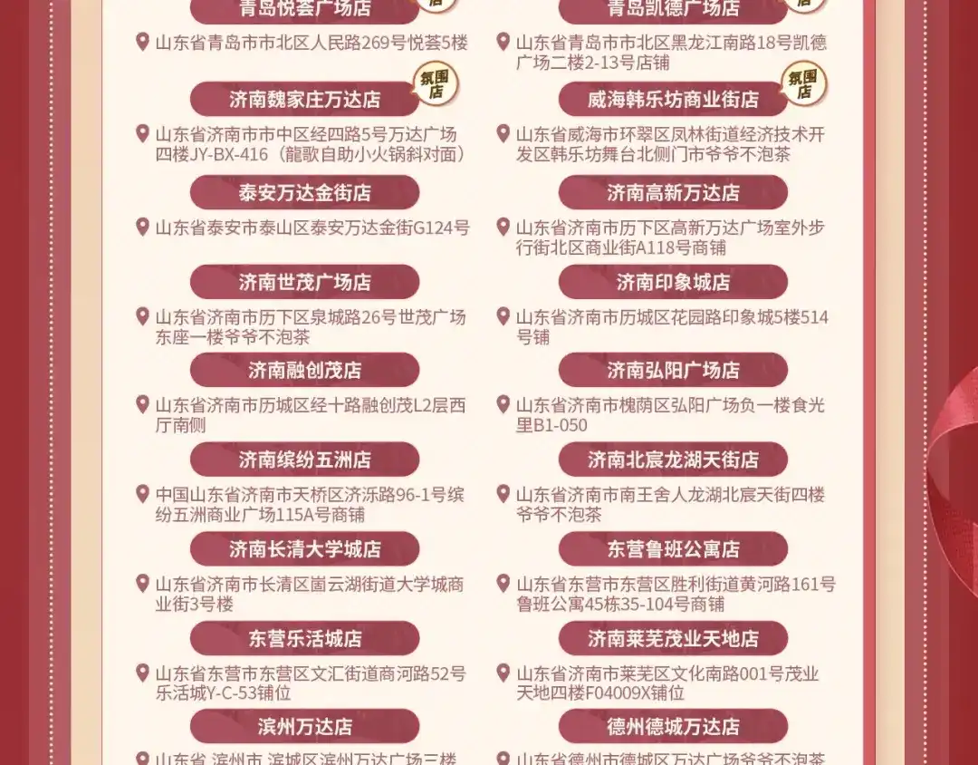 帮我拍拍 苏唱生日礼盒0625开售啦 第18页