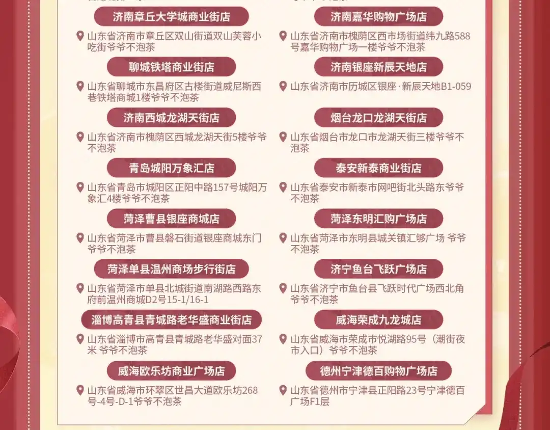 帮我拍拍 苏唱生日礼盒0625开售啦 第23页