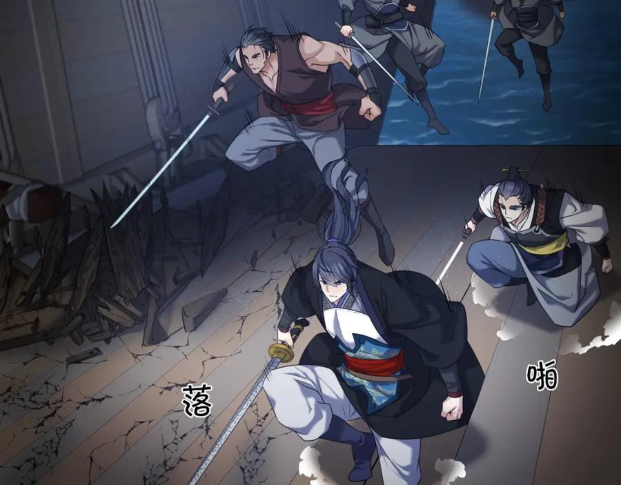第140页