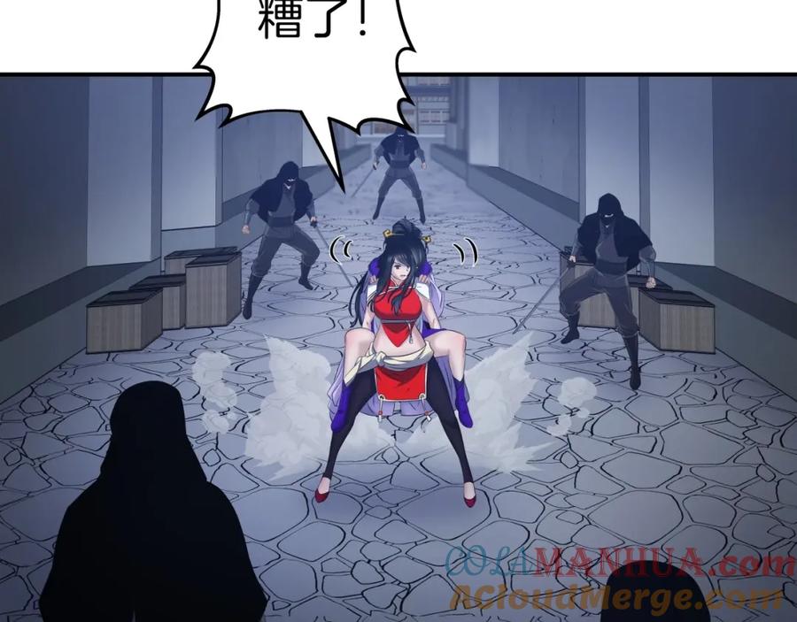第177页