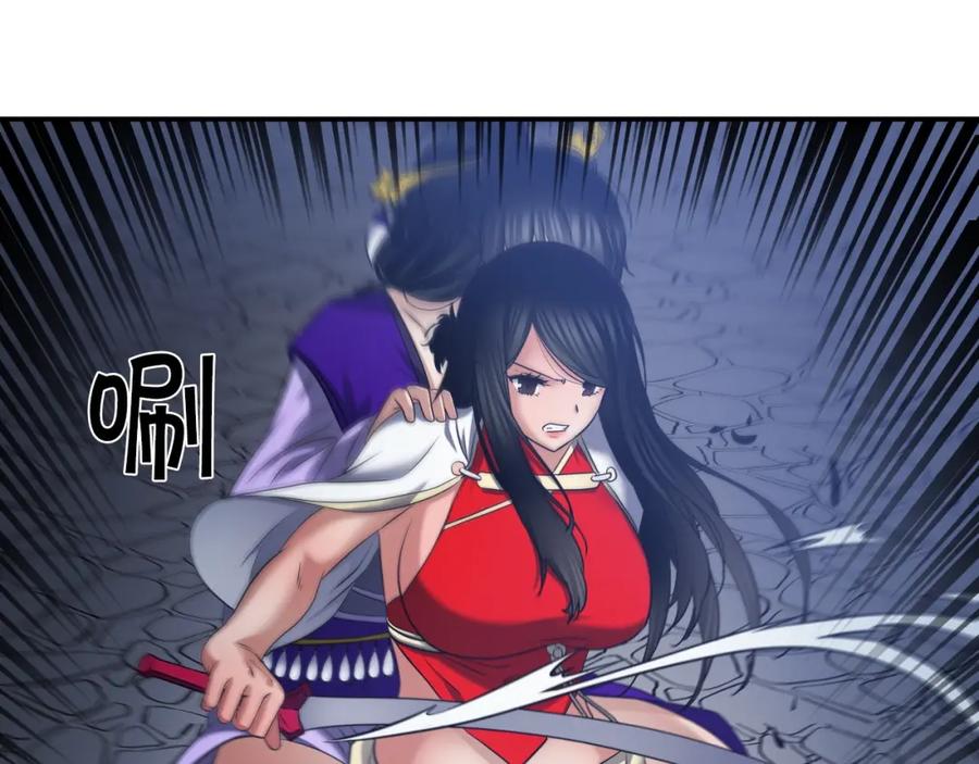 第179页