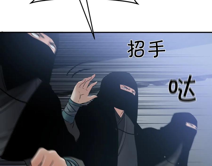 第190页