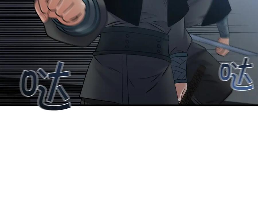 第191页