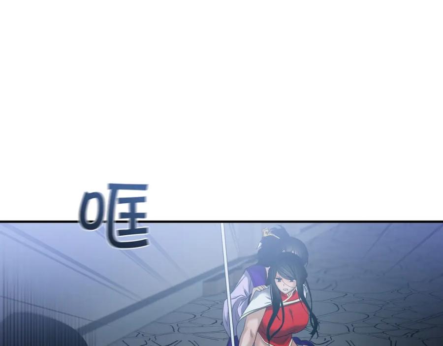 第192页