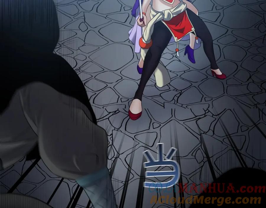 第193页