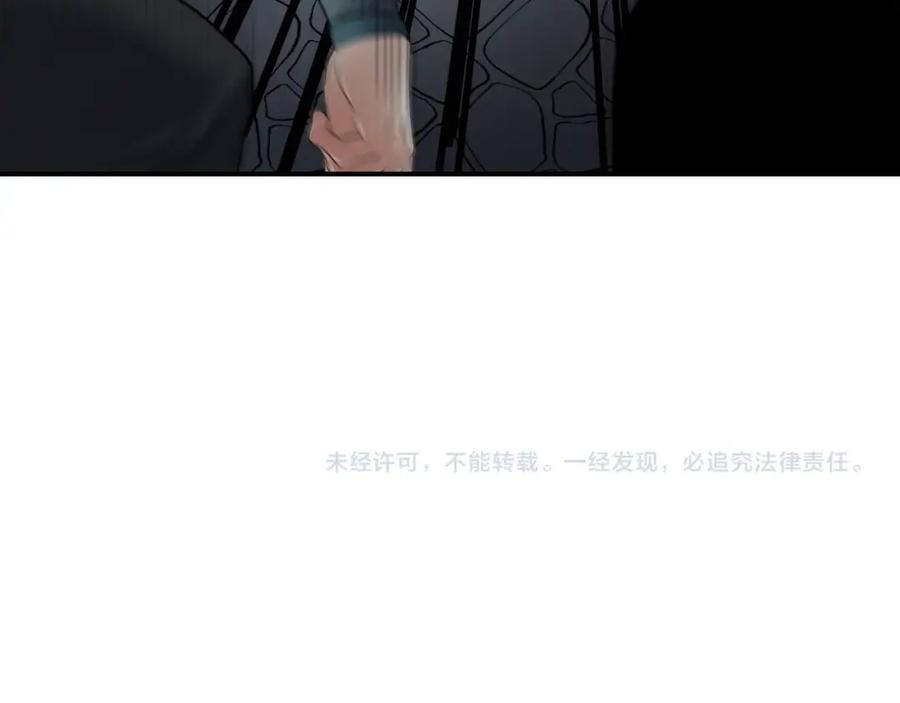 第194页
