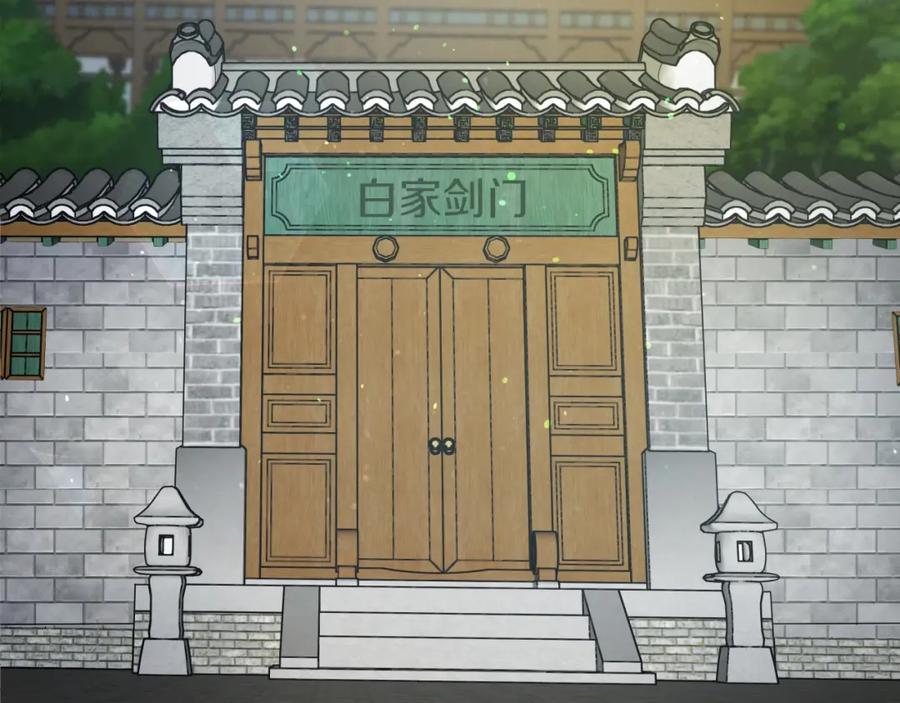 第154页