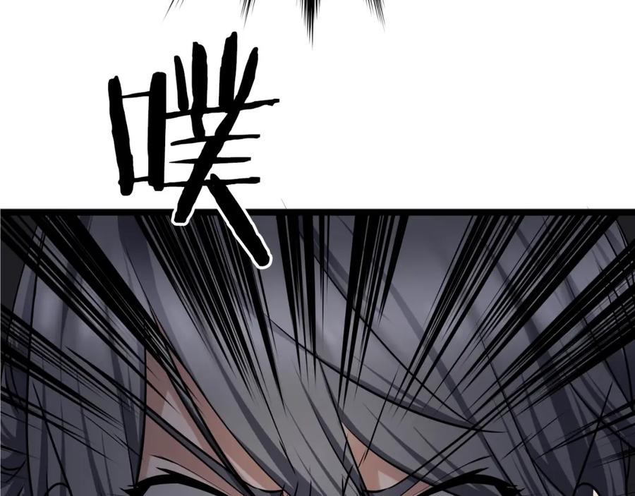 第190页