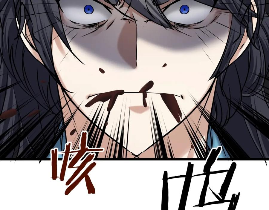 第191页