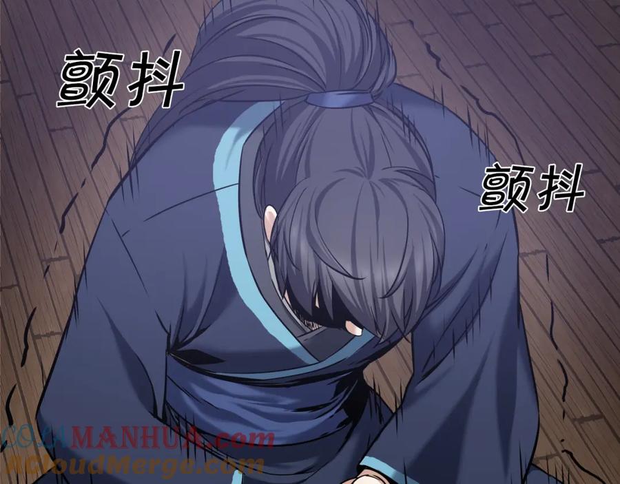 第209页