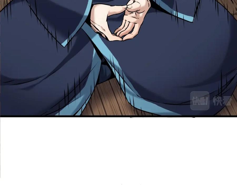 第210页