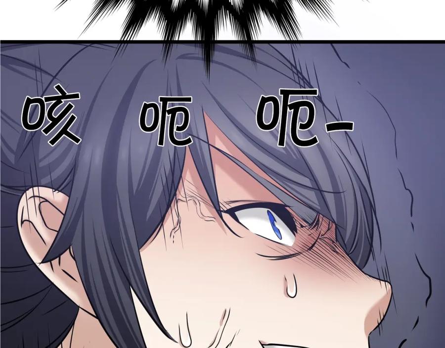 第212页