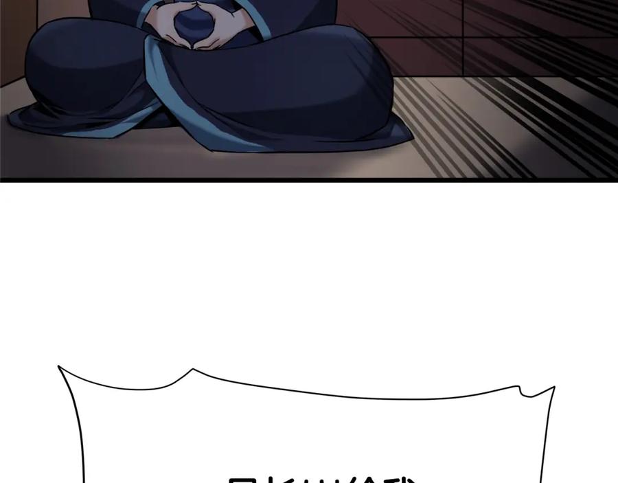 第218页