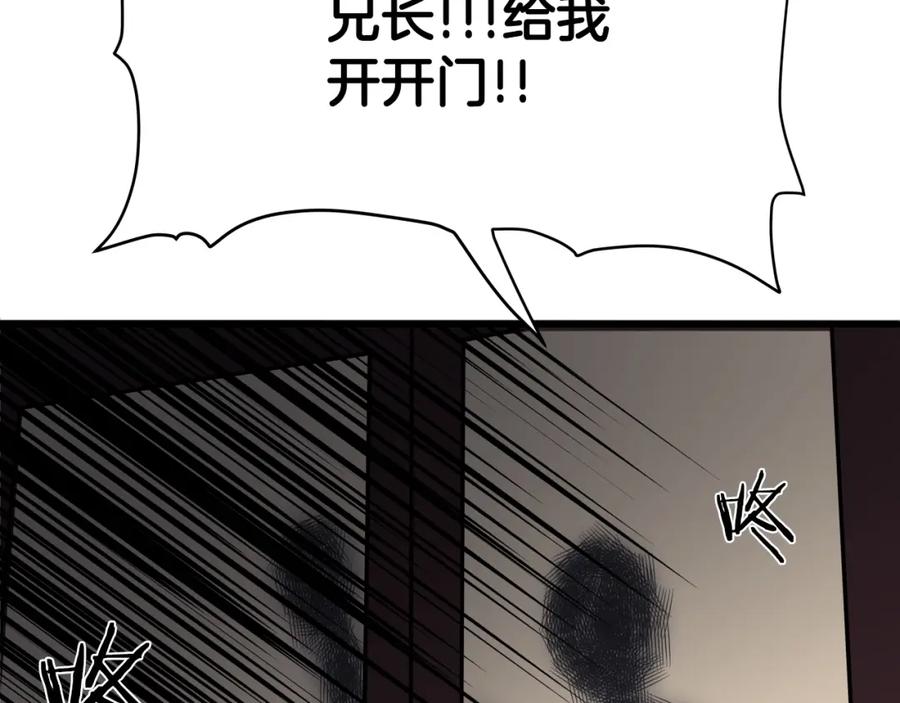 第219页