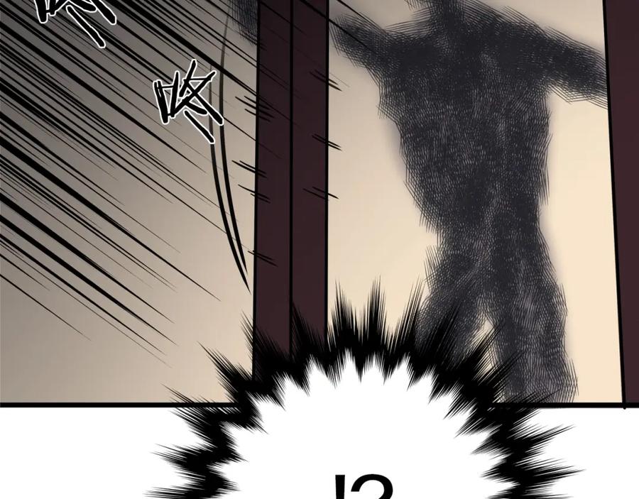 第220页