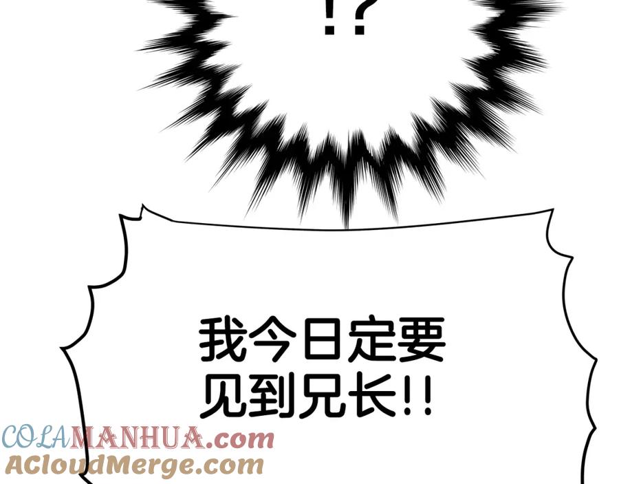 第221页