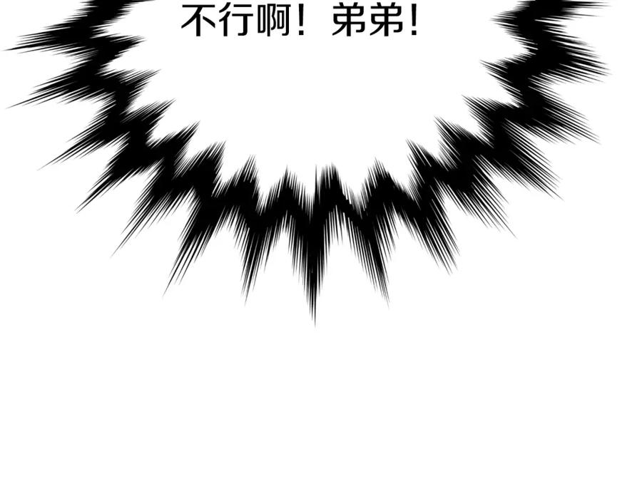 第224页
