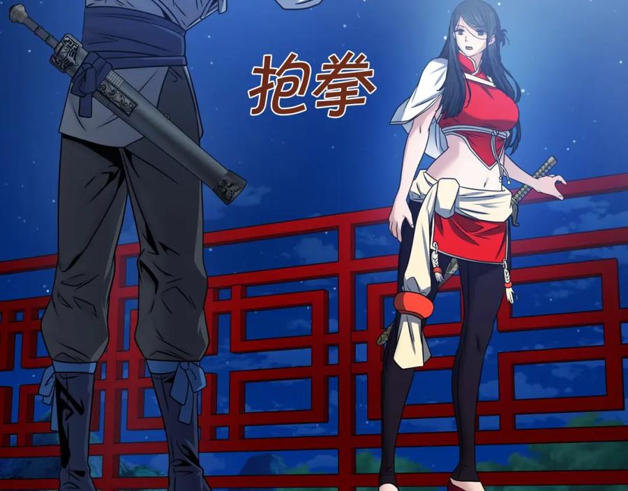 第122页