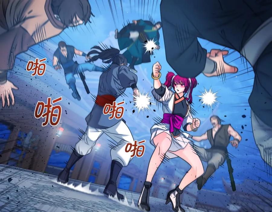 第134页