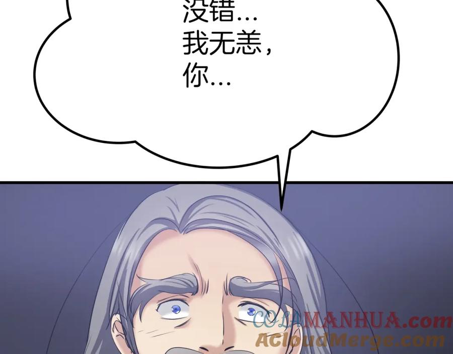 第209页