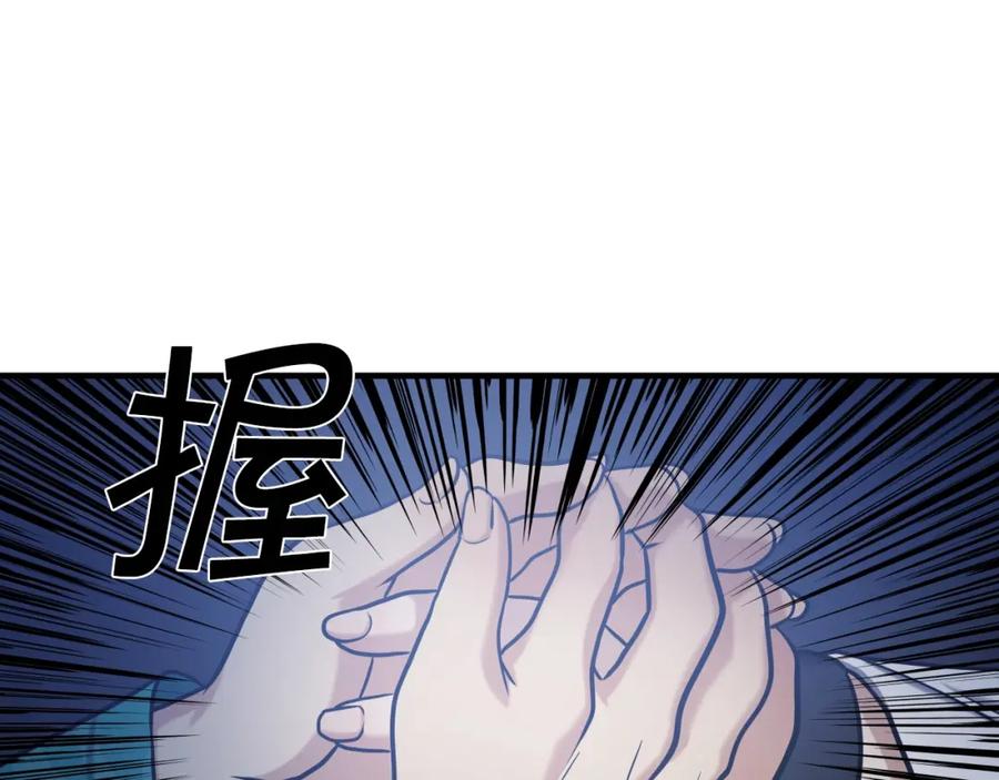 第212页