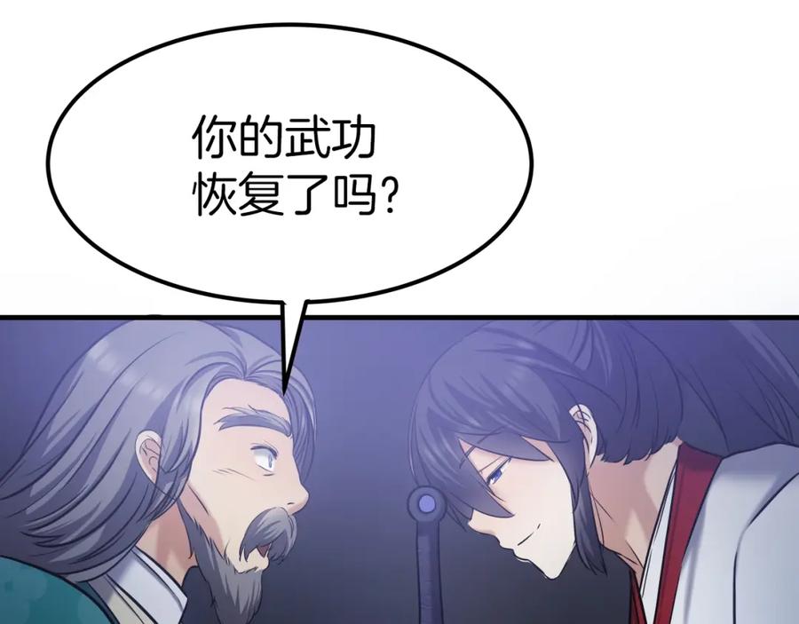 第214页