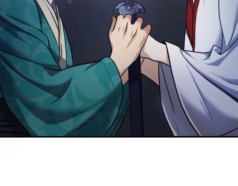 第215页