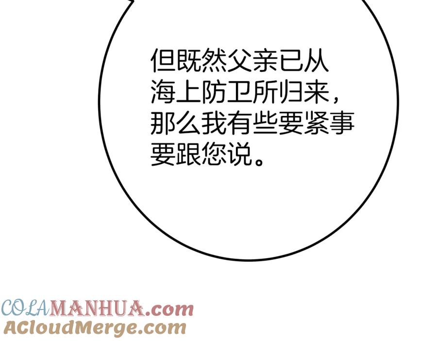 第221页