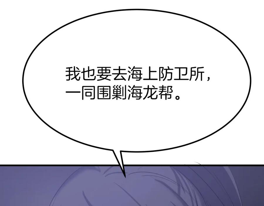 第223页