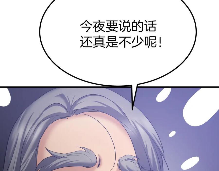 第226页