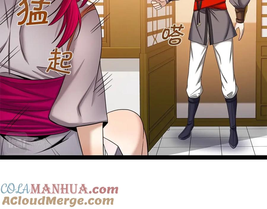 第129页
