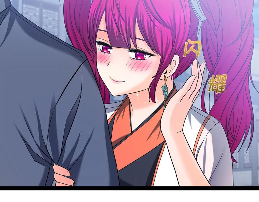 第184页