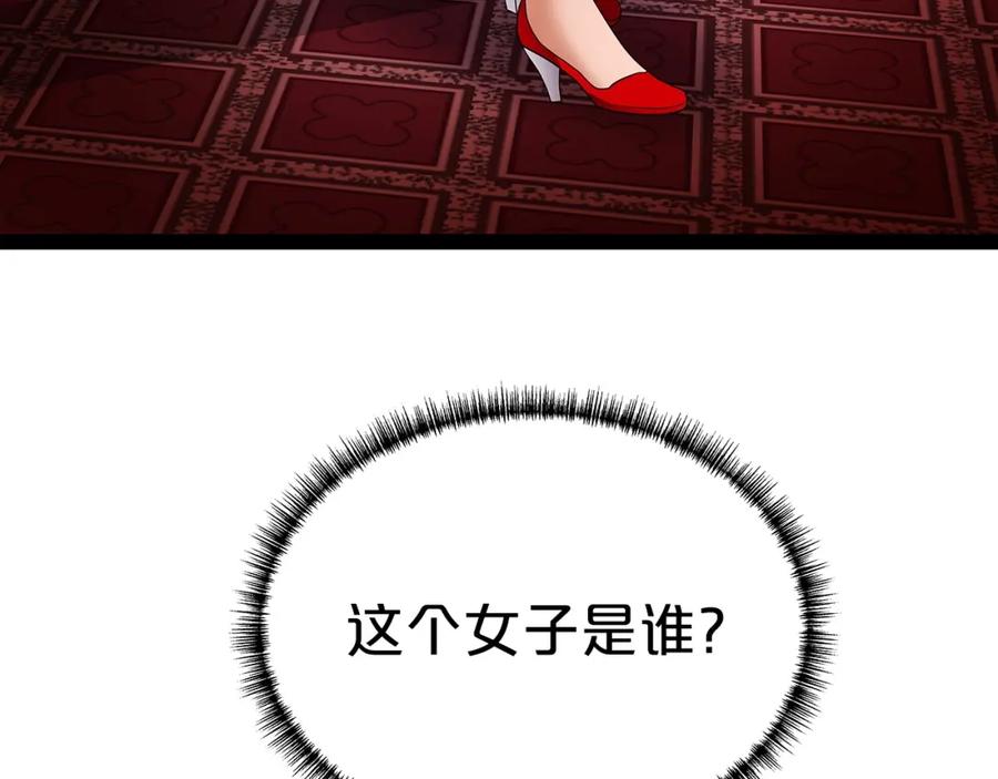 第190页