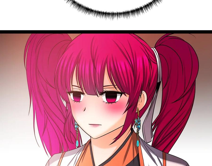 第191页