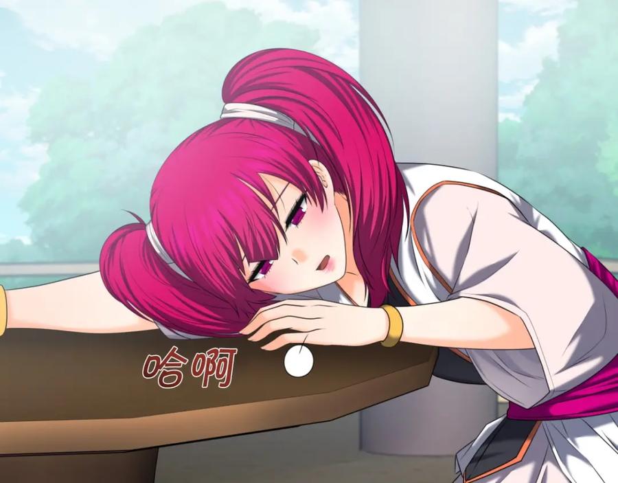 第123页