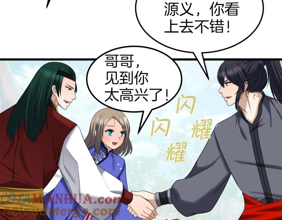 第125页