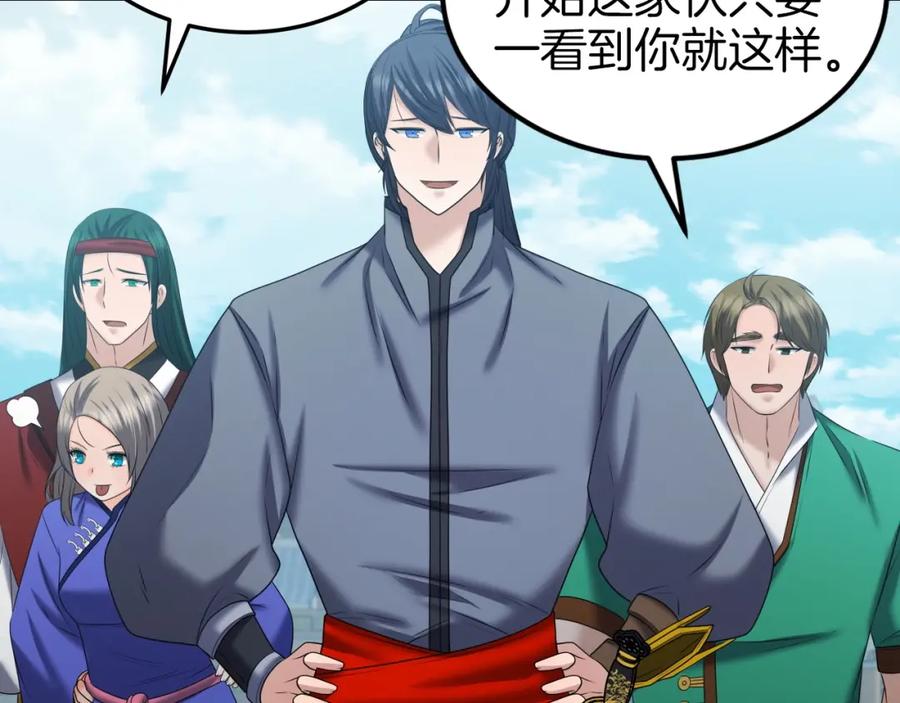 第164页