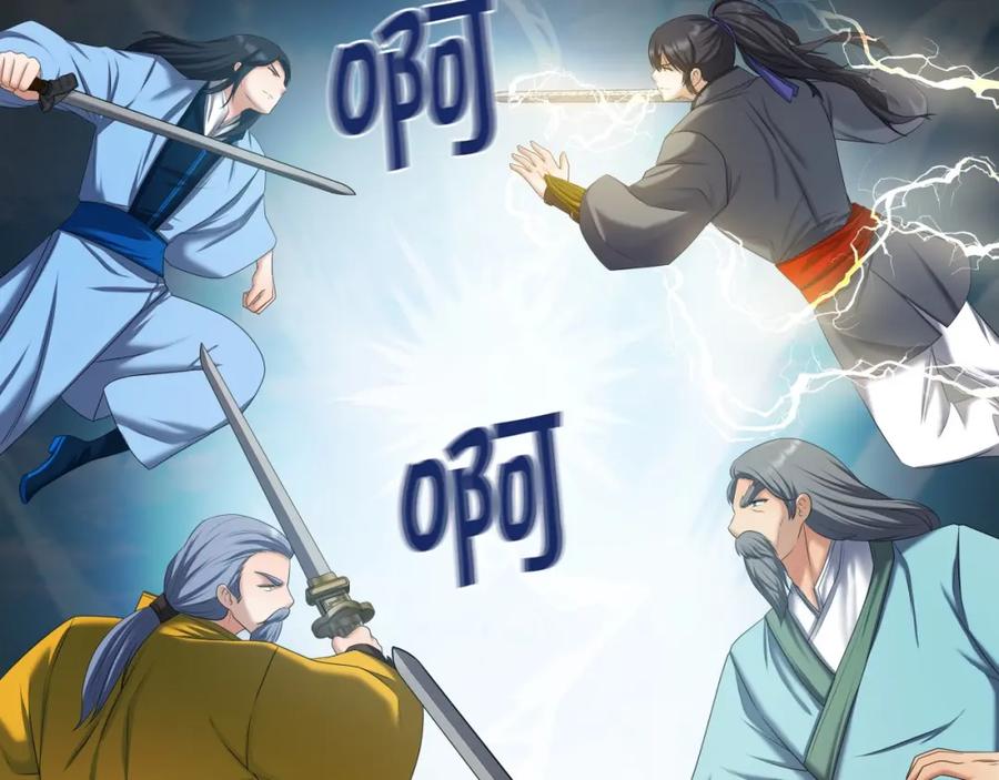 第158页