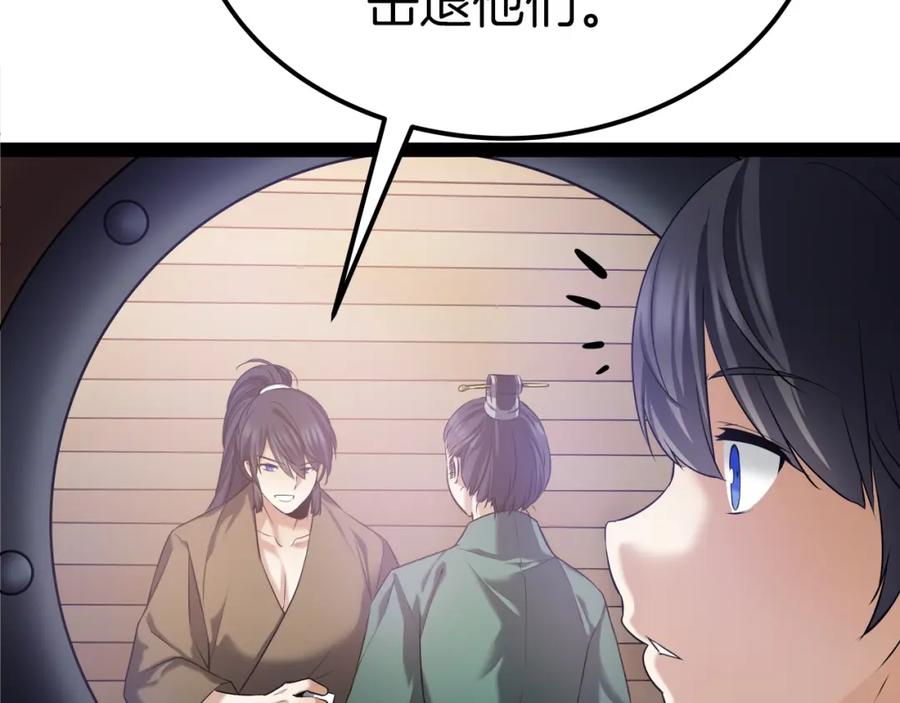 第184页