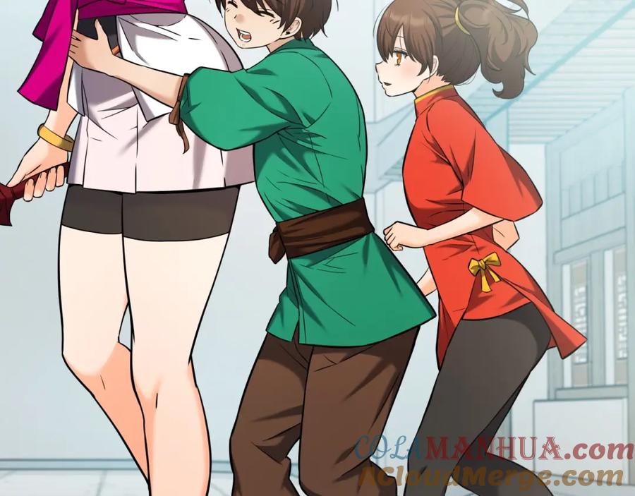 第148页